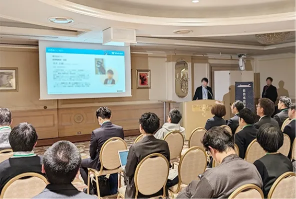 カンファレンスの様子1