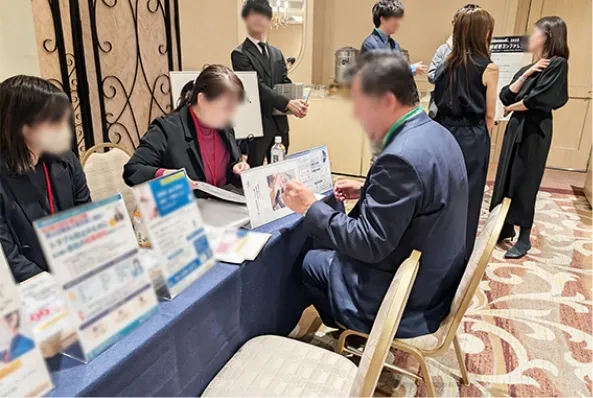 カンファレンスの様子3