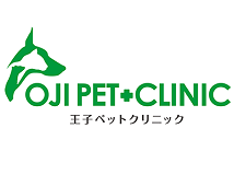 東京どうぶつ低侵襲医療センター 王子ペットクリニック