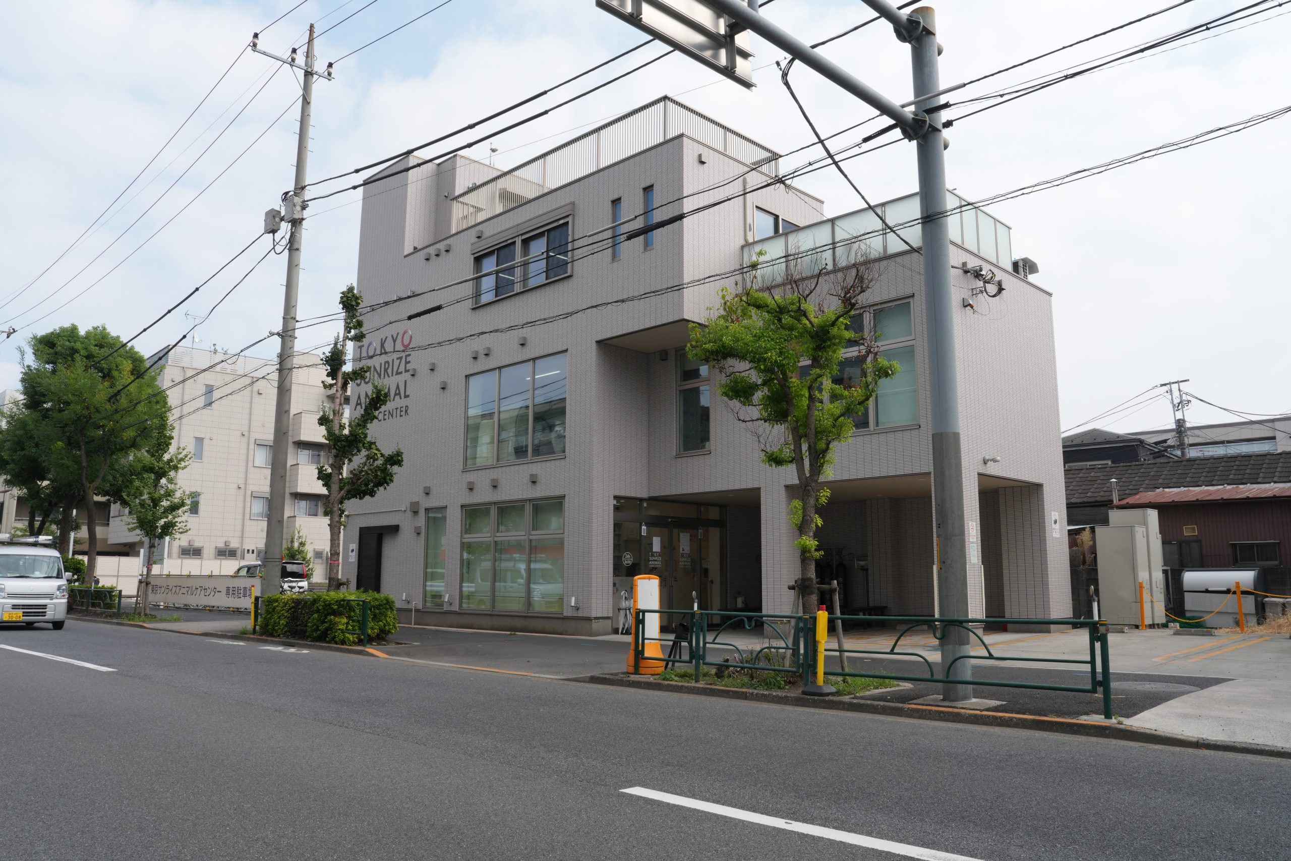 東京サンライズアニマルケアセンター 写真3