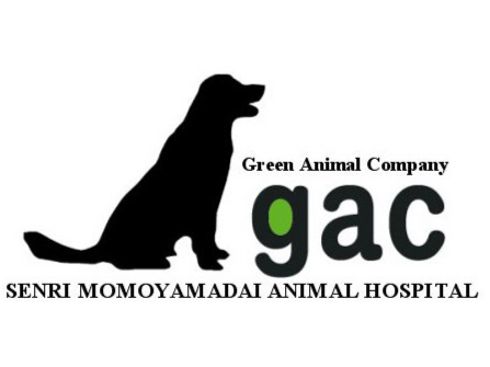 千里桃山台動物病院