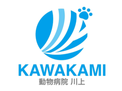 動物病院川上